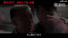 国产老熟,传承与创新中的民族品牌崛起之路